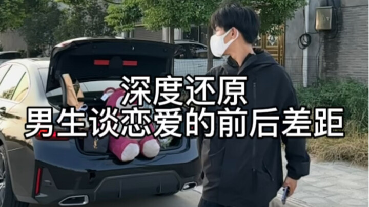 "Persuading to Divide"