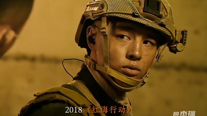 尹昉｜平遥国际电影展最佳男演员
