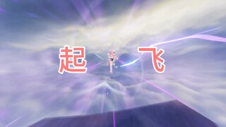 [Genshin Impact] We, the Varesha players, have developed a disease that makes us want to jump when w