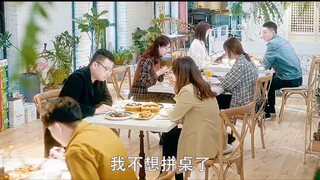 现在虐妻一时爽将来追妻火葬场