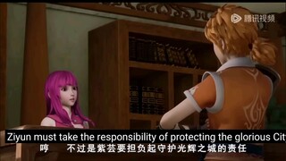 Tales of Demons and Gods S1 EP19 (EngSub)