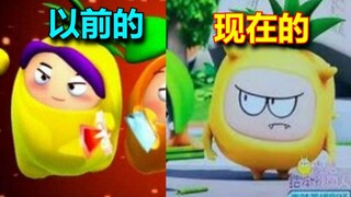 Hoạt hình thời thơ ấu trước đây VS hoạt hình thời thơ ấu hiện tại