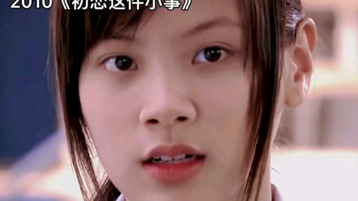 น้องน้ำขยันขนาดนี้ ใครจะไม่ชอบได้ล่ะ?