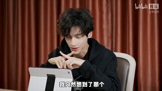罗云熙和佳慧的爱恨情仇