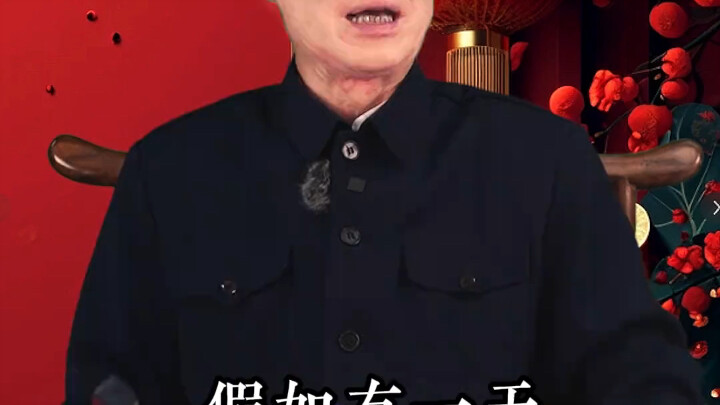 Abundant Wealth Flows In