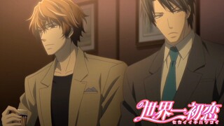 [พากย์ไทย] ปากไม่ตรงกับใจเลยนะนาย Sekaiichi Hatsukoi The movie P.2