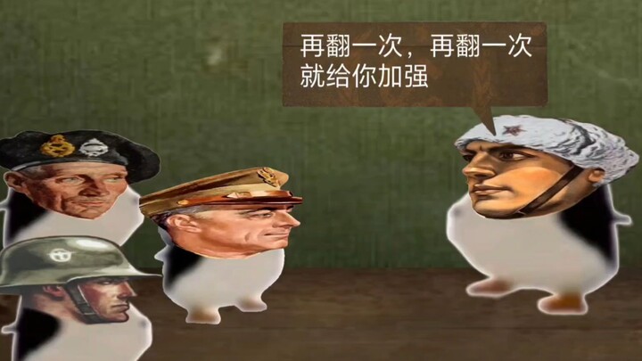 【การ์ดส์】นักเต้นอเมริกันยอมทิ้งศักดิ์ศรีทำตัวตลก