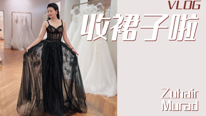 Fairy Card Zuhair Murad | Let’s all go shopping for dresses together!