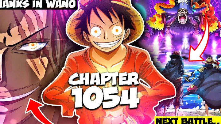 แชงค์สมาถึงวาโนะแล้ว One Piece ตอนที่ 1054 อธิบาย ของเก่าSthan