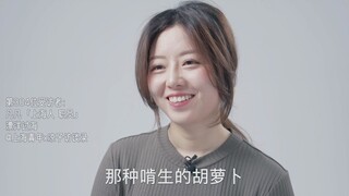 "My ex-boyfriend once pressured me into having plastic surgery. Now, I want to write the word 'dare'