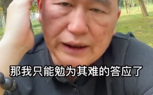 Tea selling requires adaptability.