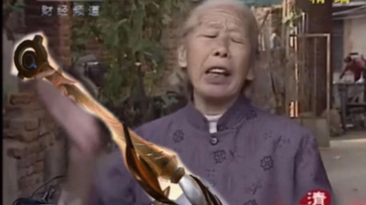 Possible new voice effect for Shangguan Wan'er leaked.