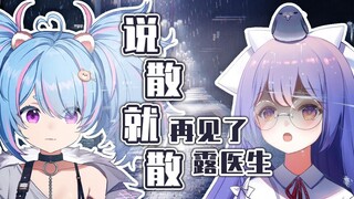 女人只会影响我拔剑的速度