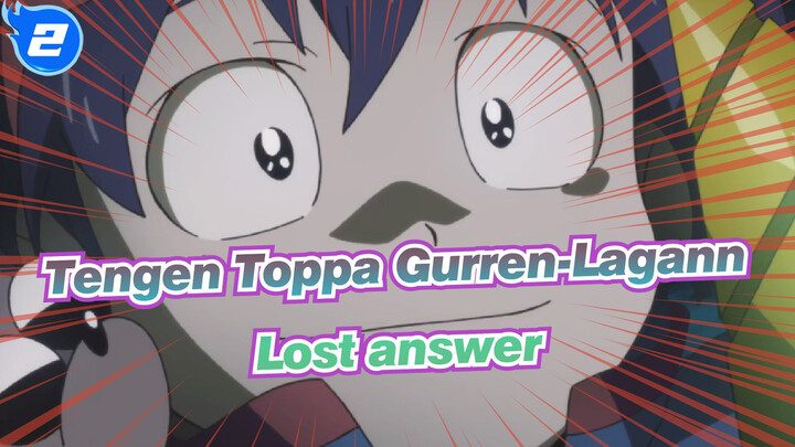 [Tengen Toppa Gurren-Lagann|MMD]Lost answer_2