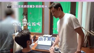 【杨洋】你是我的荣耀花絮 好兄弟首次对戏