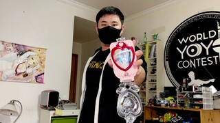 Pretty Cure Transformation Practice Collection