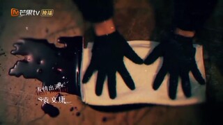 Vết Nứt Bình Minh EP 18 [Sub Việt]