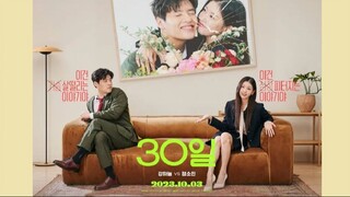 Love Reset | RomCom | English Subtitle | Korean Movie
