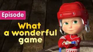 Masha and the Bear 🏒 What a wonderful game ❄️ (Episode 71) 💥 New episode! 🎬