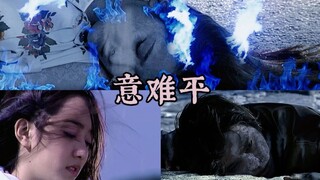 【假面骑士555】崩溃就在一瞬间