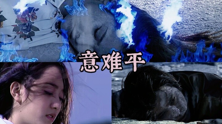【假面骑士555】崩溃就在一瞬间