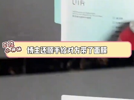 Thật sự có cảm giác như thế hệ 00 không kết hôn, không sinh con, về già vào viện dưỡng lão cùng nhau