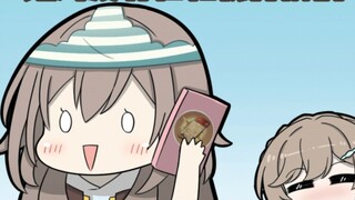 Fu Xuan's inspection and Qing Que's bribery