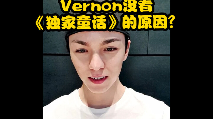 【Thôi Hàn Lược】“Đã xem truyện cổ tích độc quyền chưa?” Tiểu Bốc: Tôi vẫn chưa chuẩn bị tâm lý đâu...