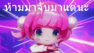 Loli God Requiem [AI Generated] 粛聖!! ロリ神レクイエム☆ [TKJKYT AI Thai Vocal] #dance #aigenerated #shorts