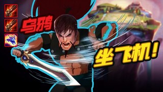 [Taktik Pertarungan Tim] Ledakan instan 0,1 detik! Beyblade Ajaib mengalahkan Void Fighting!
