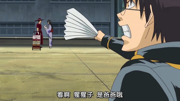 غينتاما لديه كل شيء إلا الذوق والأخلاق