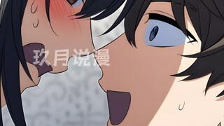 姜禾糗大了！
