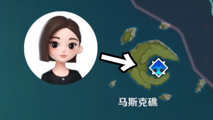 I asked DouBao to teach me how to clear the Abyss, but then...