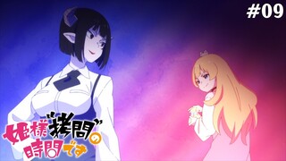 Himesama Goumon no Jikan Desu Tập 9 (Vietsub)