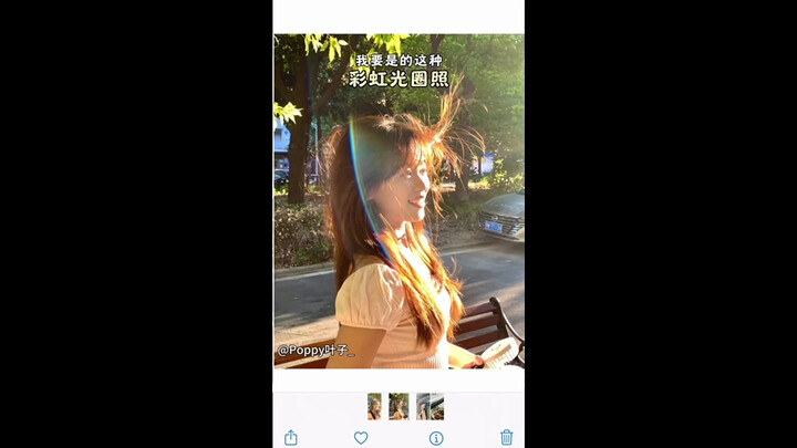 Cara Memotret Cahaya Pelangi