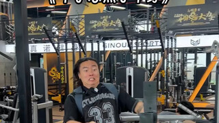 说好不练！这～意外咯