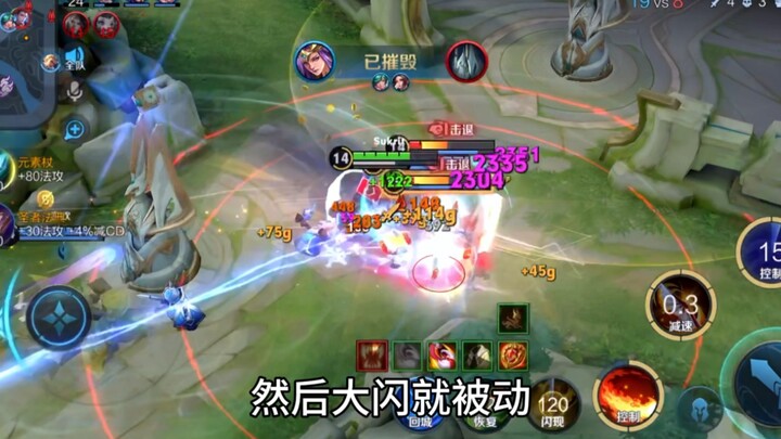 Mời Chung Quỳ phát biểu cảm nghĩ khi nhận giải