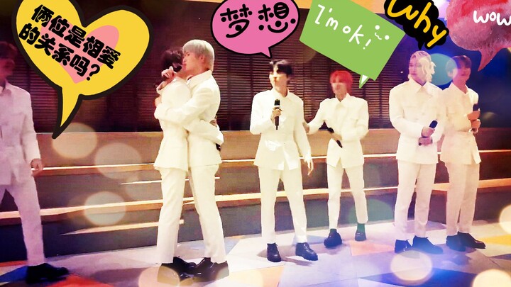 【OnlyOneOf】换个角度还原真相，米粒：不是我先动的手