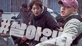 #Alive (2020)- Korean Movie (Eng Sub)