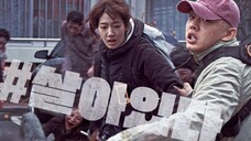 #Alive (2020)- Korean Movie (Eng Sub)