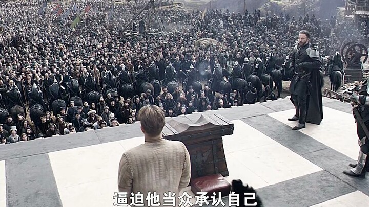 A man’s quest for a sword lands him in prison—but uncovers an earth-shattering secret.