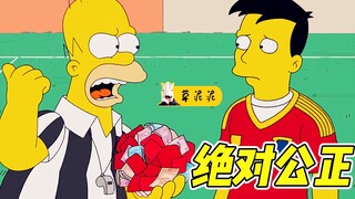 ملايين الدولارات رُشوت "أبطالٌ صالحون"! الصفقات القذرة وراء كأس العالم "عائلة سيمبسون"