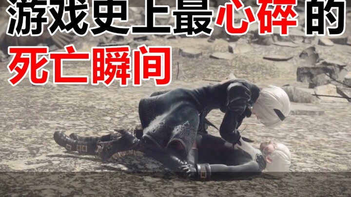 Khoảnh khắc chết chóc đau lòng nhất trong lịch sử game! Điều gì khiến cả những gã trai lực lưỡng cũn