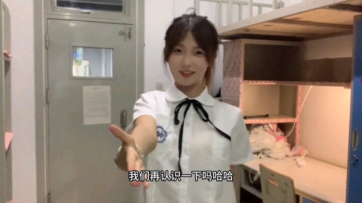 Let’s get to know each other again!