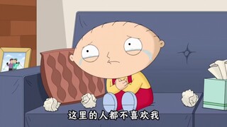 天才注定孤独这集注定封神