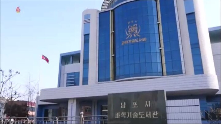 Difusão técnico-científica e agitação econômica