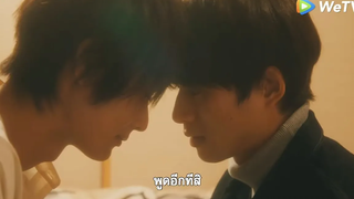 ซีรีส์วายญี่ปุ่น Life~Love on The Line (ซับไทย)