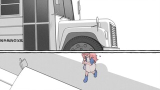Fluffy just wants to make friends (personal Chinese version)