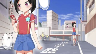 第1次约会