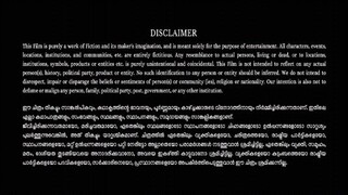 PADAKKALAM MOVIE TAMIL DUBBED